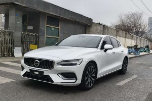 S60L 沃爾沃 B4 智遠豪華版