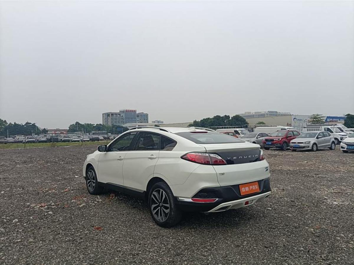 2019年1月啟辰 T90  2018款 2.0L CVT智聯(lián)智尚版 國(guó)VI