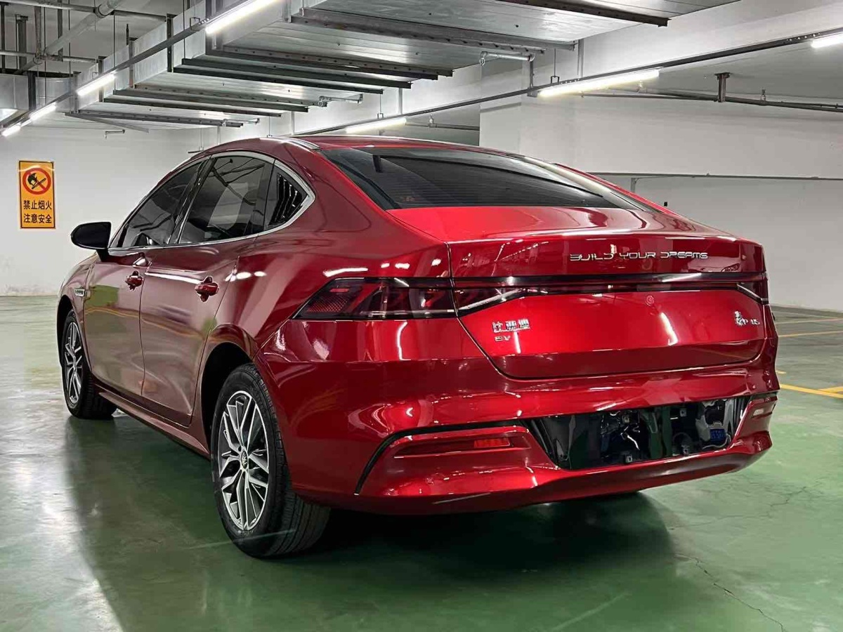 比亞迪 秦PLUS  2021款 EV 400KM 豪華型圖片
