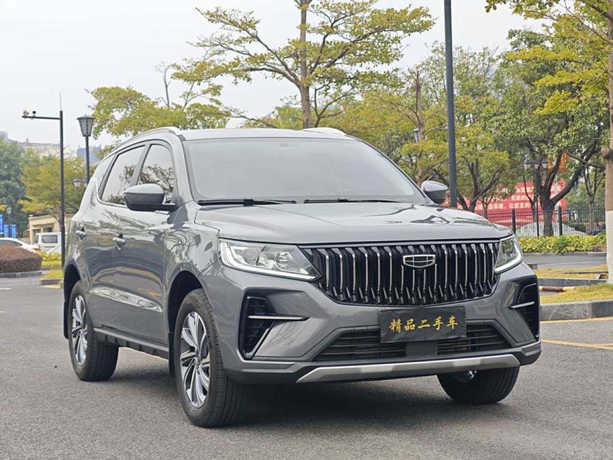 吉利 遠(yuǎn)景SUV  2021款 PRO 1.4T 自動尊貴型圖片