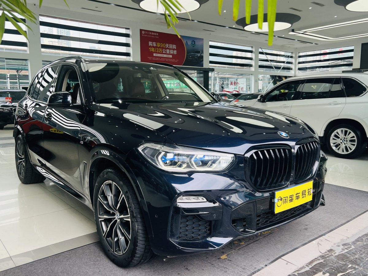 寶馬 寶馬X5  2019款 xDrive40i M運動套裝圖片