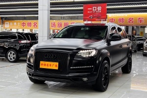 奧迪Q7 奧迪 35 TFSI 進取型