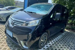 NV3500 日產(chǎn) 基本型