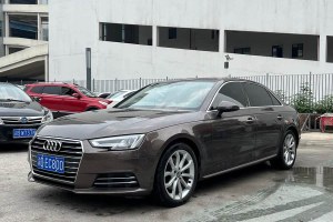 奧迪A4L 奧迪 40 TFSI 風(fēng)尚型