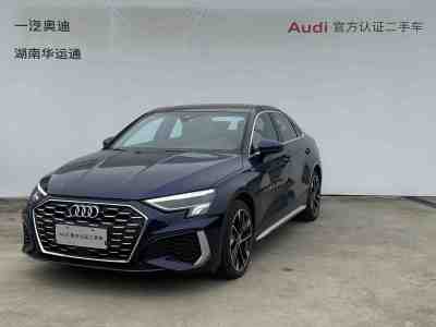 2023年3月 奥迪 奥迪A3 A3L Limousine 35 TFSI 时尚运动型图片