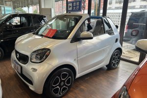 fortwo smart 0.9T 66千瓦敞篷先锋版