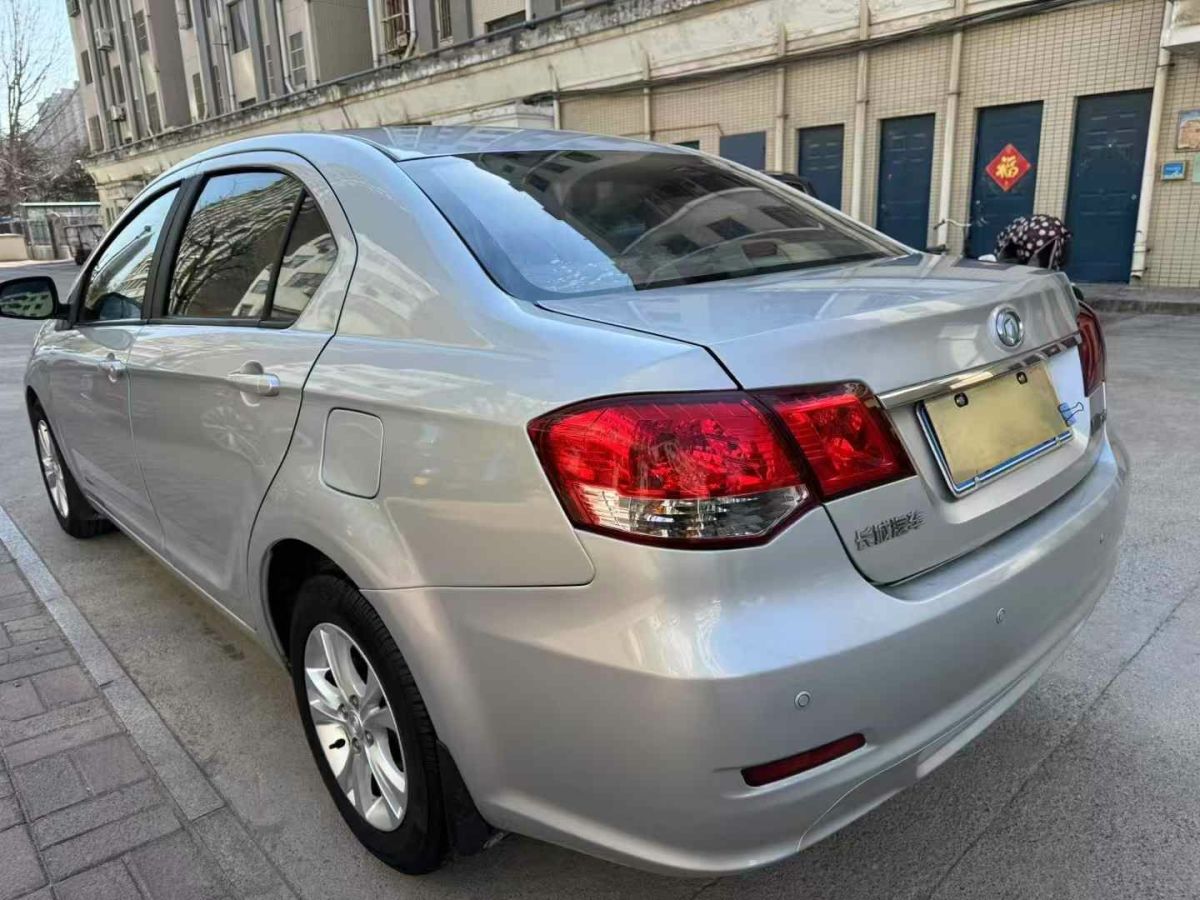 長城 C30  2013款 1.5L 手動精英型圖片