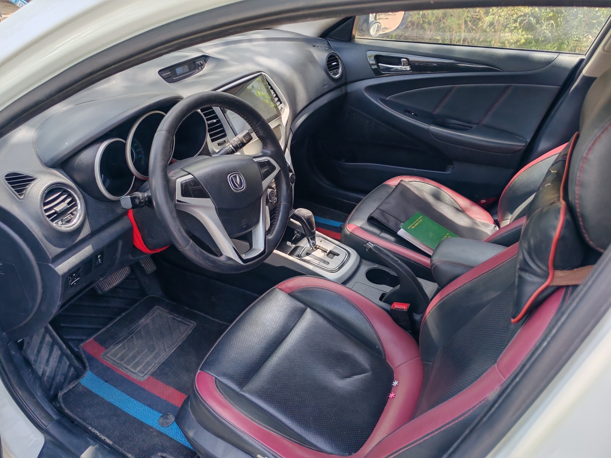 長安 逸動XT  2015款 1.6L 自動俊酷型 國IV圖片