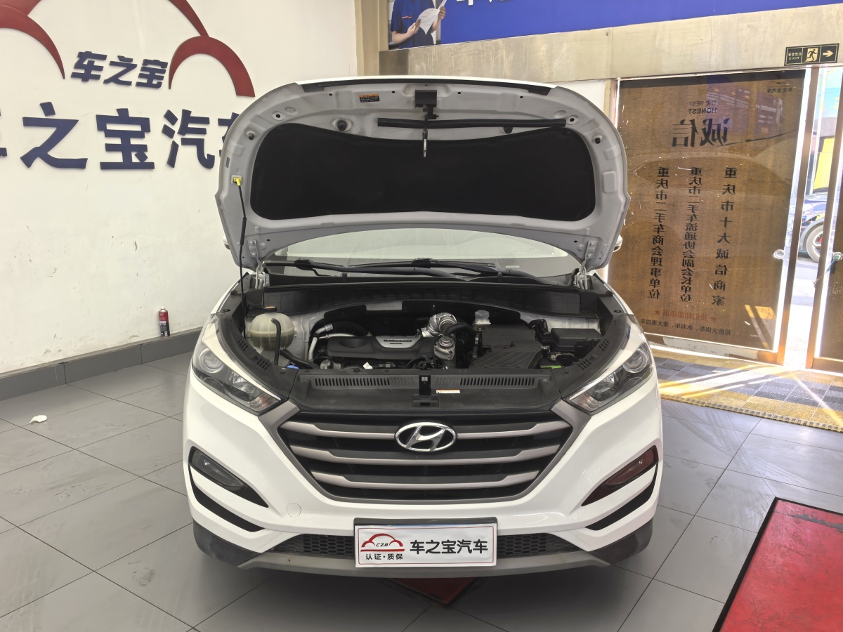 现代 途胜  2015款 1.6T 双离合两驱智能型图片