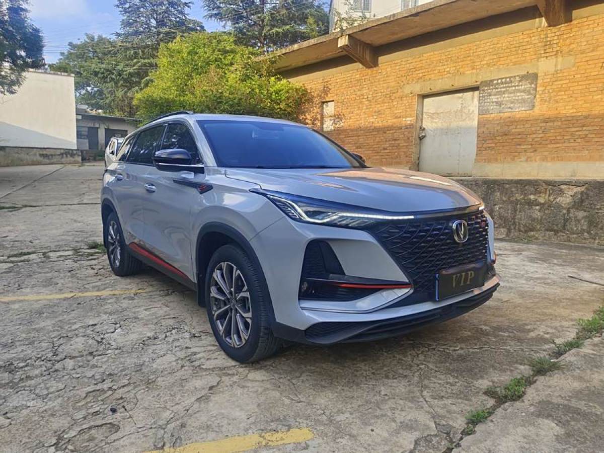 長(zhǎng)安 CS75 PLUS  2021款 2.0T 自動(dòng)領(lǐng)航型圖片