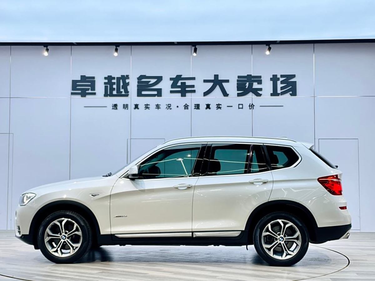 寶馬 寶馬X3  2014款 xDrive20i X設(shè)計(jì)套裝圖片