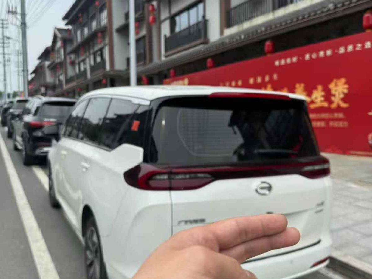 廣汽傳祺 M6  2021款 PRO 270T 自動豪華版圖片