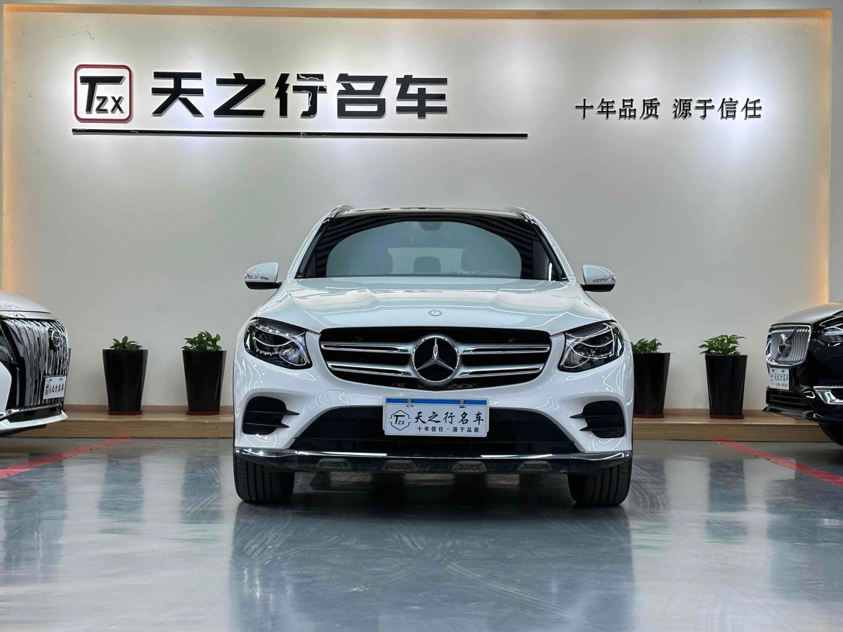 奔馳 奔馳GLC  2017款 GLC 260 4MATIC 動(dòng)感型圖片