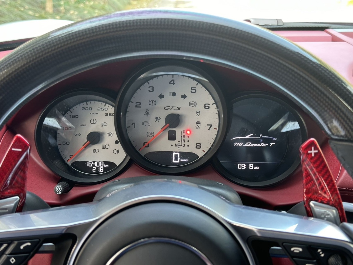 保時捷 718  2022款 Boxster T 2.0T圖片