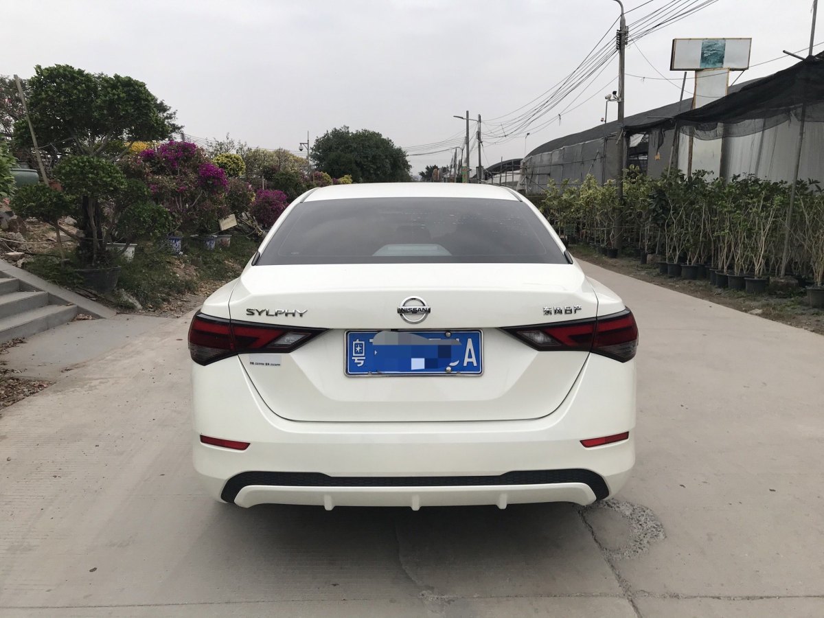 日產(chǎn) 軒逸  2022款 1.6L XL CVT悅享版圖片