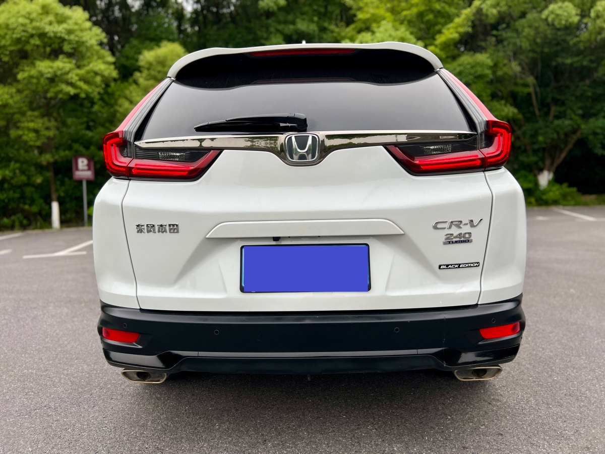 本田 CR-V  2020款 240TURBO CVT兩驅(qū)黑爵士版圖片