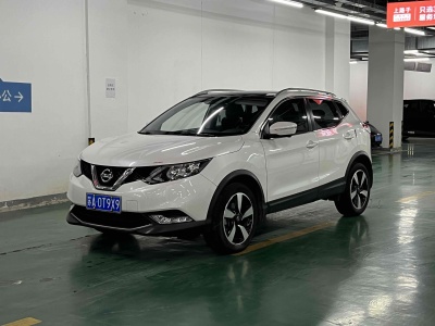 日產(chǎn) 逍客 2.0L CVT豪華版圖片