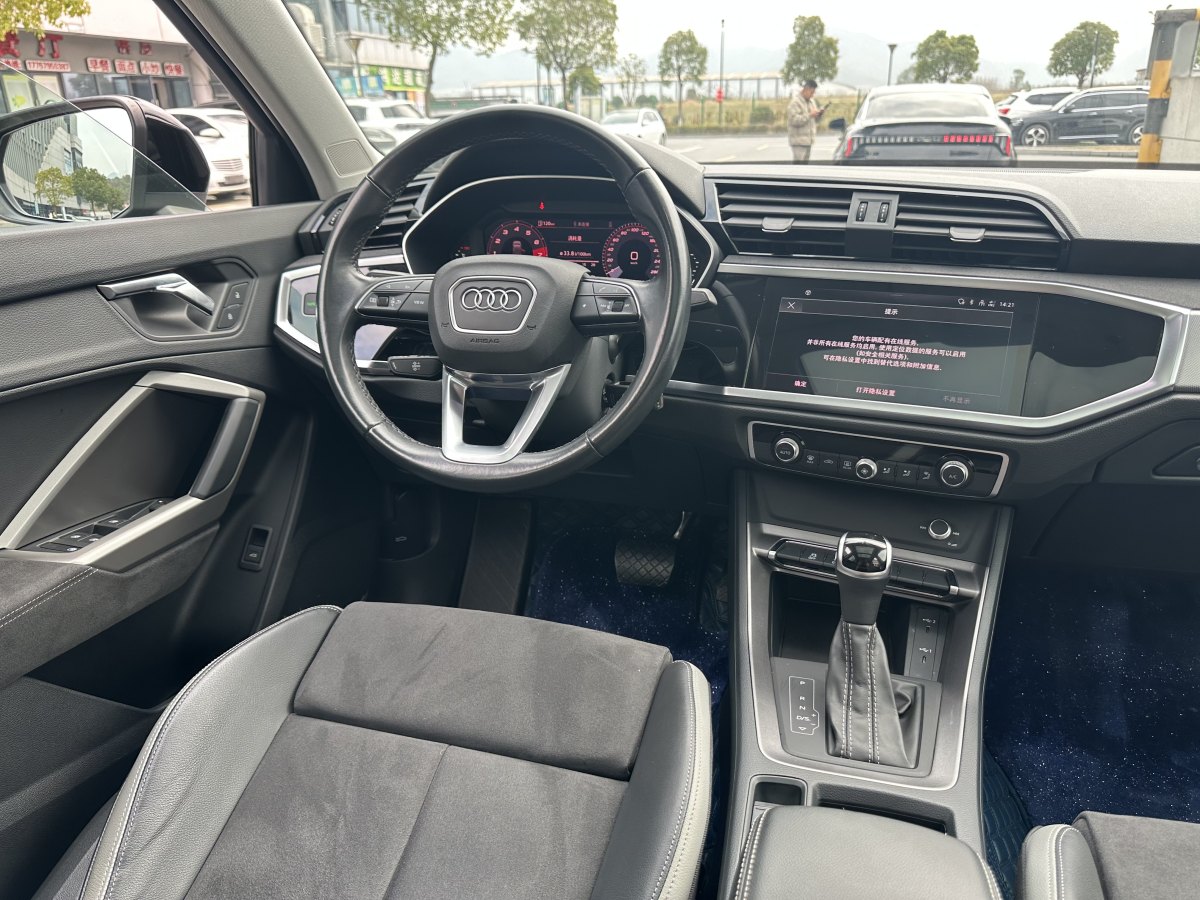 奧迪 奧迪Q3  2022款 35 TFSI 進取動感型圖片