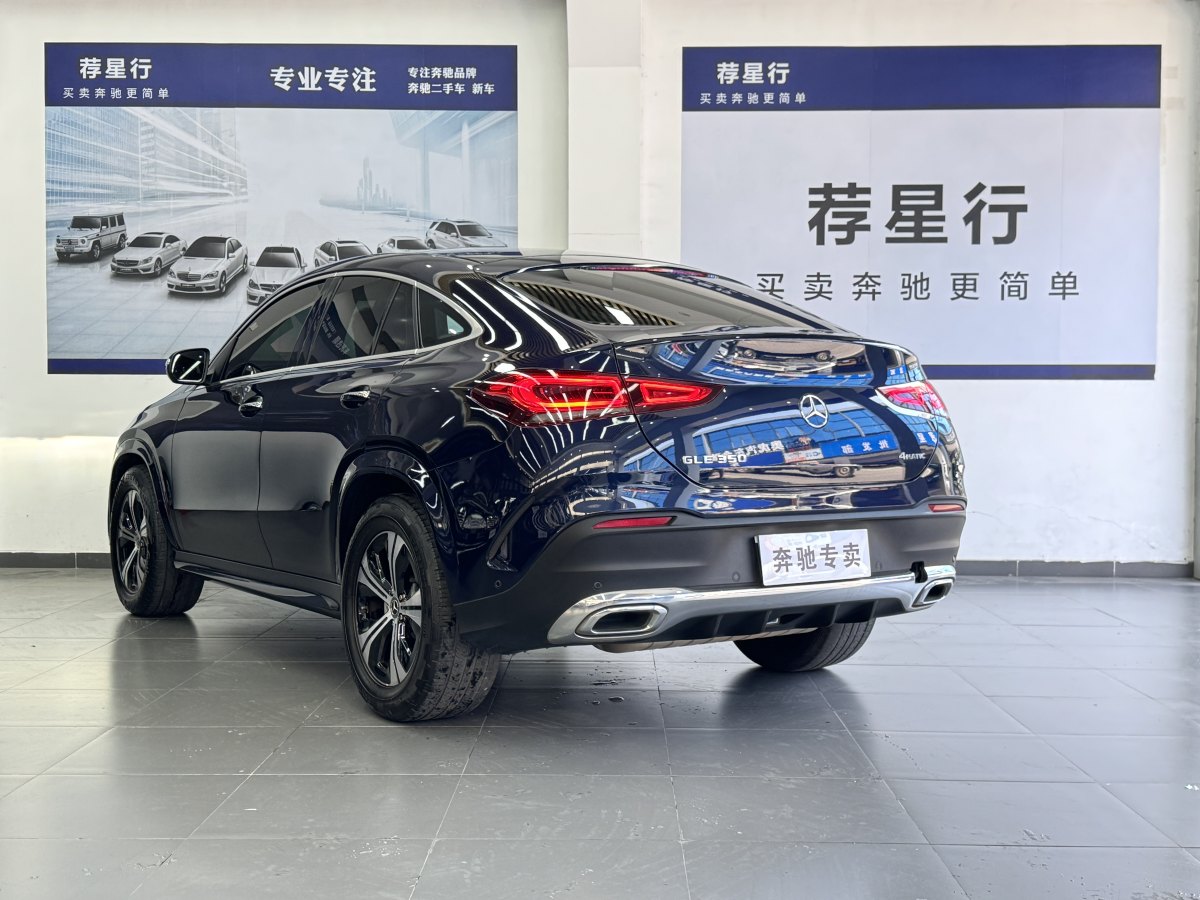 奔馳 奔馳GLE轎跑  2023款 GLE 350 4MATIC 轎跑SUV 時尚型圖片