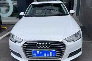 奧迪A4L 奧迪 Plus 40 TFSI 進取型
