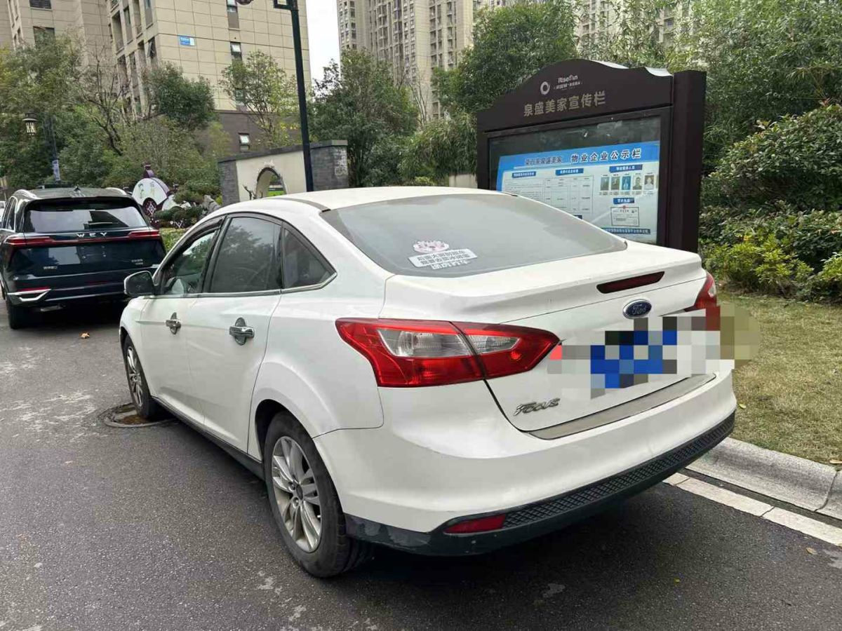 啟辰 R50  2013款 1.6L 北斗導(dǎo)航版圖片