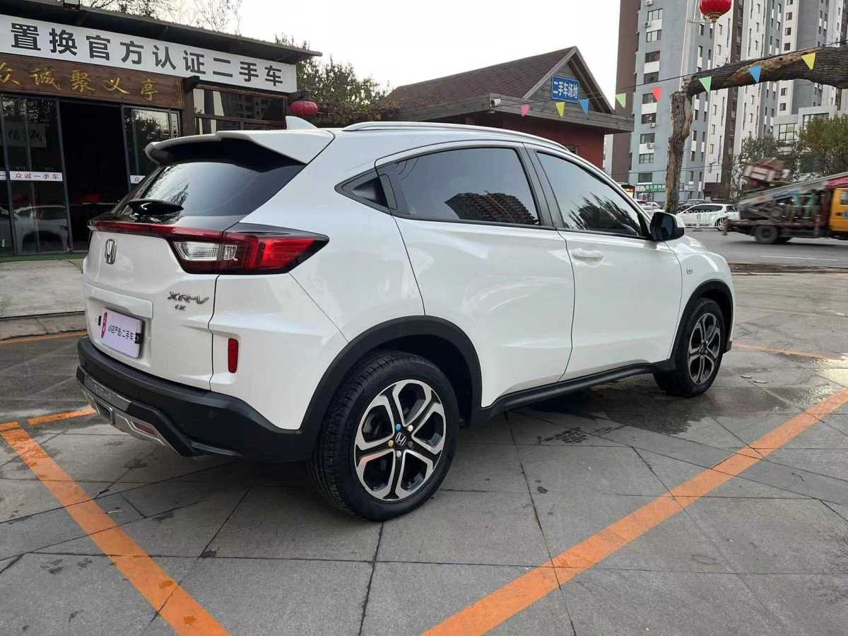 本田 XR-V  2015款 1.8L EXi  CVT舒適版圖片