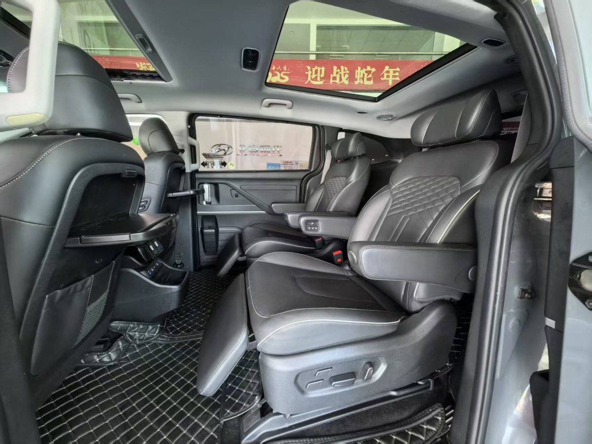 現(xiàn)代 庫(kù)斯途  2024款 380TGDi LUX Premium 智愛(ài)尊貴版圖片