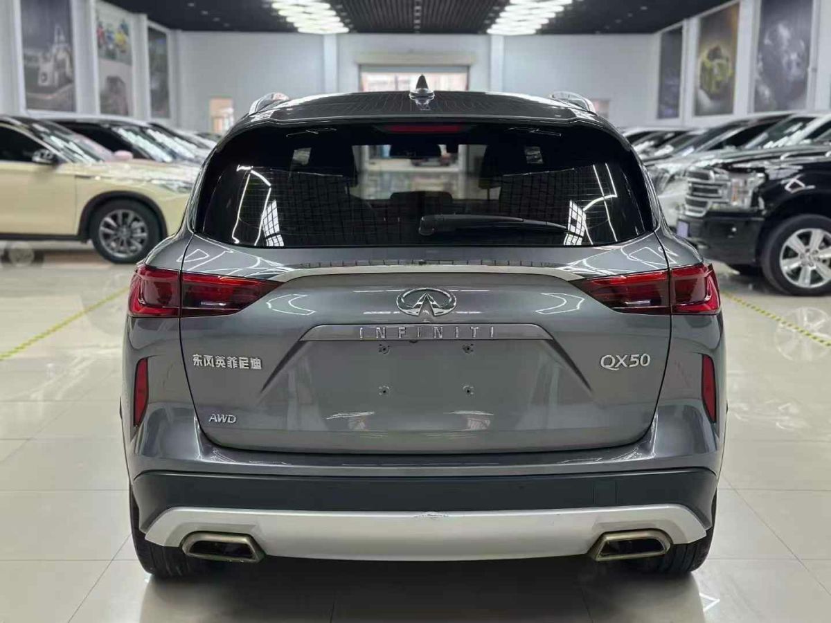 英菲尼迪 QX50 圖片