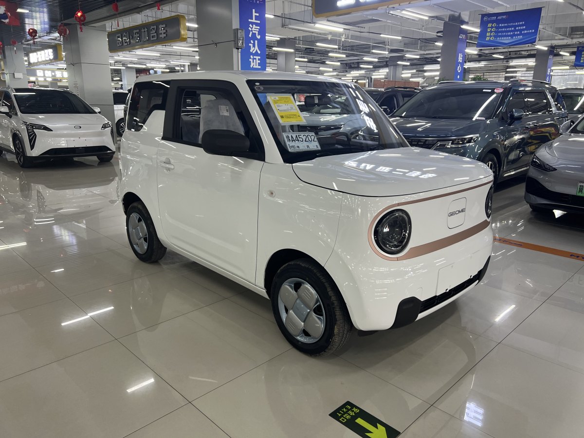 吉利 熊貓mini  2023款 200km 耐力熊圖片