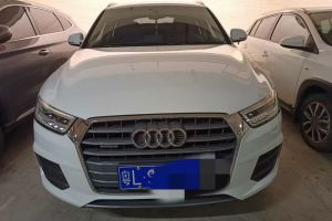 奥迪Q3 奥迪 30 TFSI 风尚型