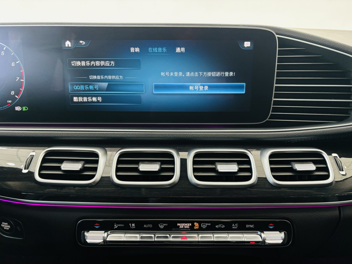 2022年5月奔馳 奔馳GLE  2024款 改款 GLE 350 4MATIC 時(shí)尚型