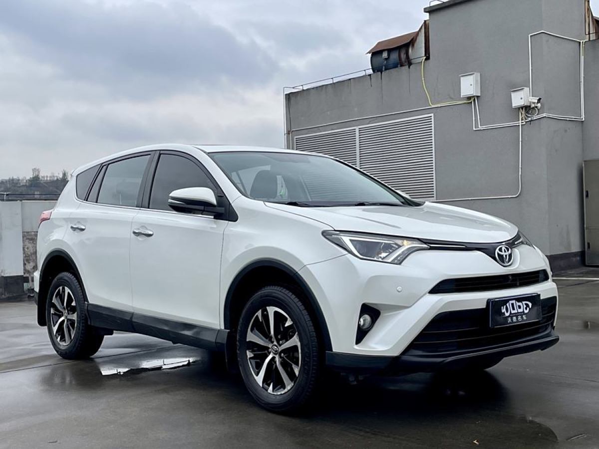 豐田 RAV4榮放  2016款 2.0L CVT兩驅(qū)風(fēng)尚版圖片