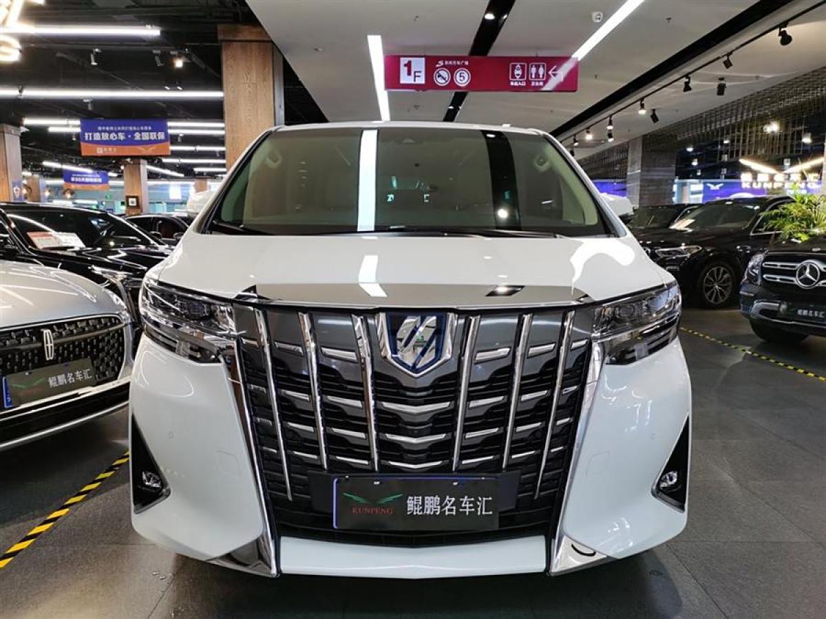 豐田 埃爾法  2021款 雙擎 2.5L 尊貴版圖片