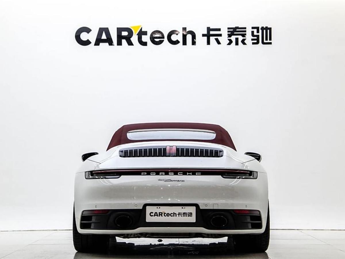 保時捷 911  2023款 Carrera Cabriolet 3.0T圖片