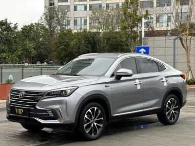 2020年1月 長(zhǎng)安 CS85 COUPE 1.5T 動(dòng)版 國(guó)VI圖片