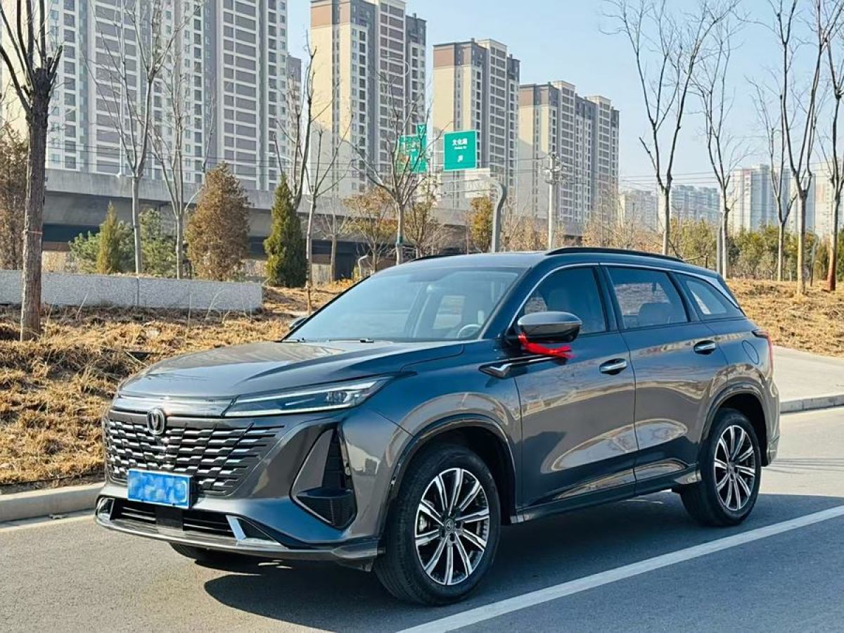 長(zhǎng)安 CS75 PLUS  2023款 第三代 1.5T 自動(dòng)尊貴型圖片