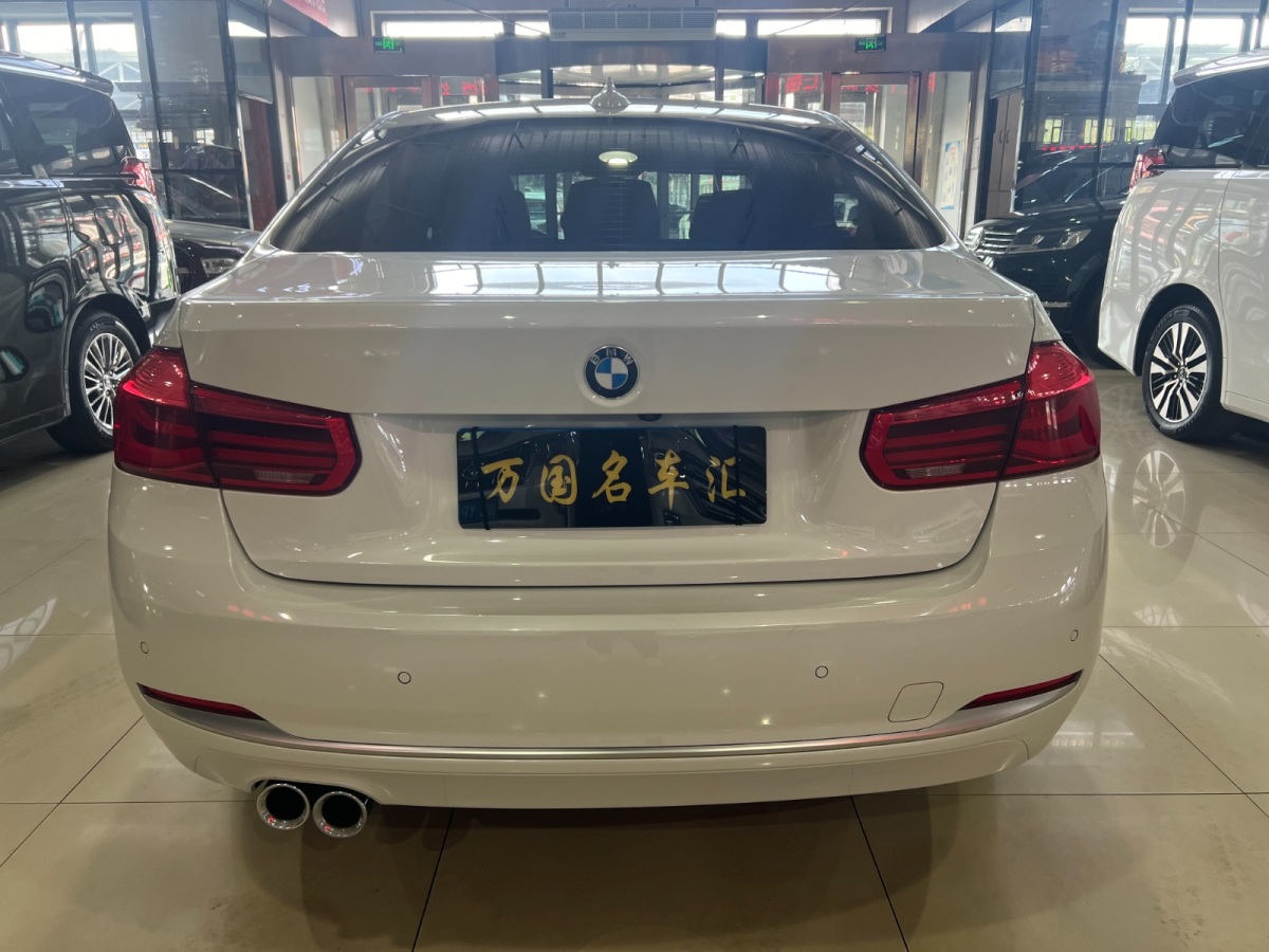 宝马 宝马3系  2019款 320Li xDrive 时尚型图片