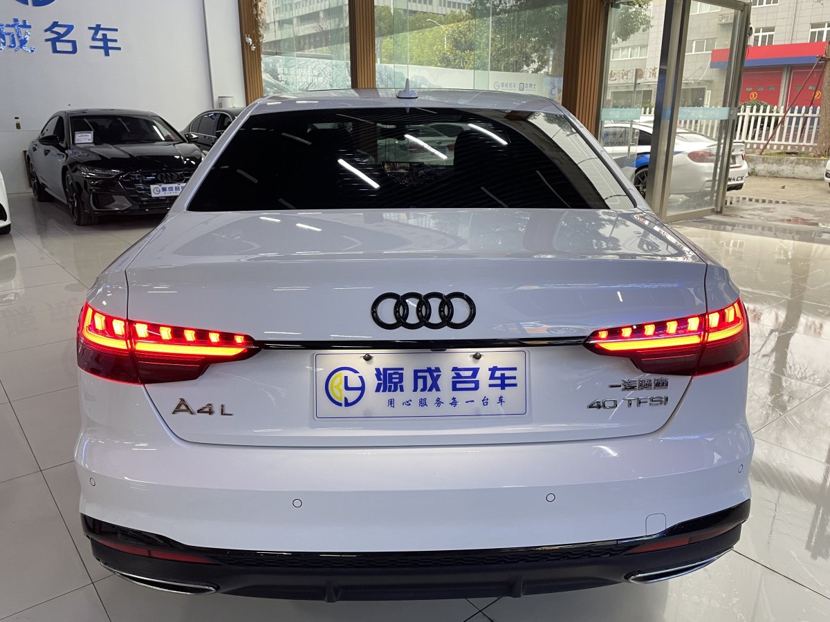 奧迪 奧迪A4L  2024款 40 TFSI 豪華動感型圖片