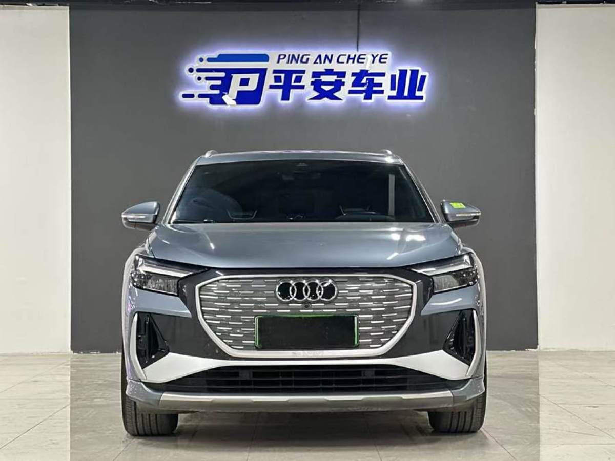 奧迪 奧迪Q4 e-tron  2023款 40 e-tron 創(chuàng)行版圖片