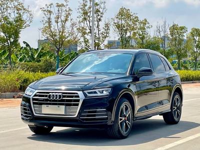 2019年11月 奧迪 奧迪Q5L 40 TFSI 榮享時尚型 國VI圖片