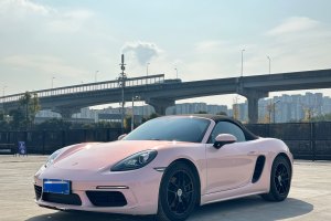 718 保時(shí)捷 Boxster 2.0T