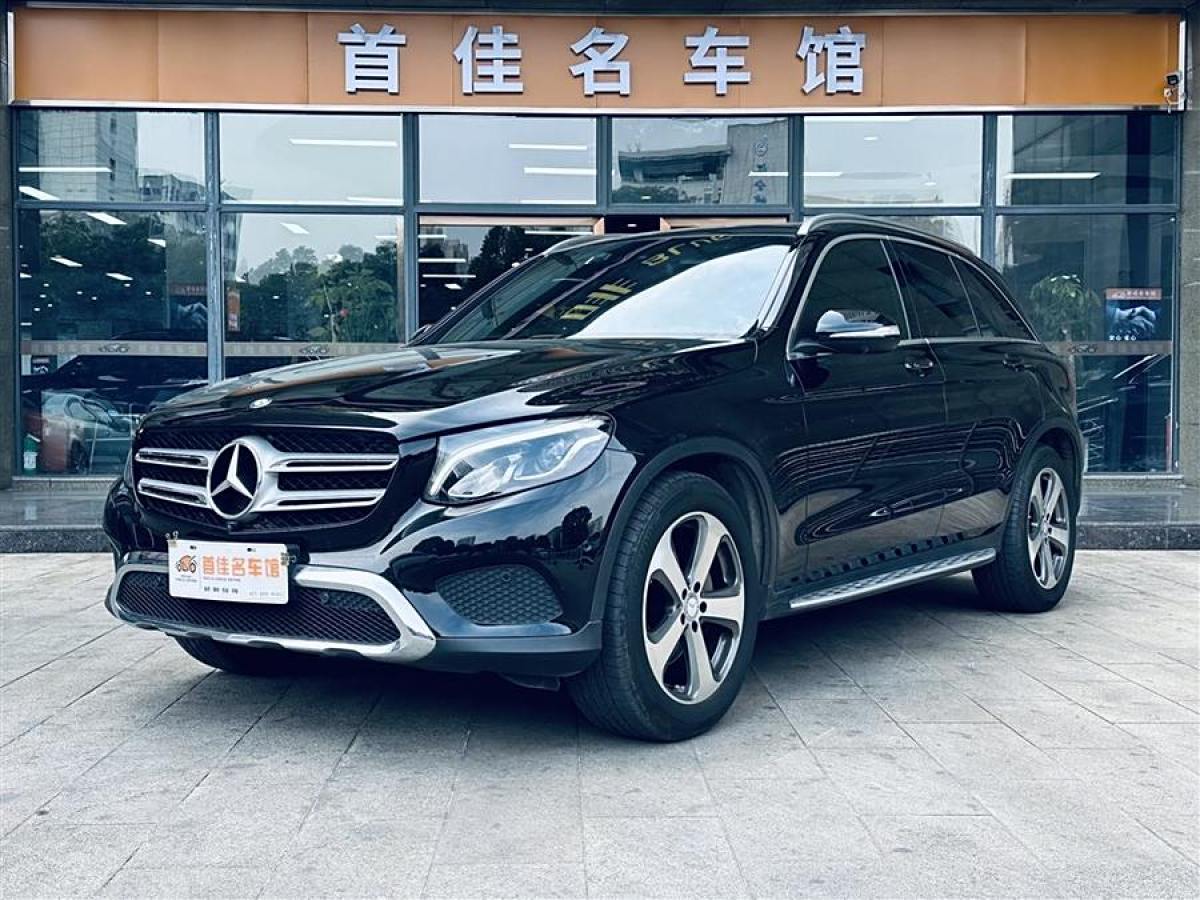 2016年3月奔馳 奔馳GLC  2016款 GLC 260 4MATIC 動(dòng)感型