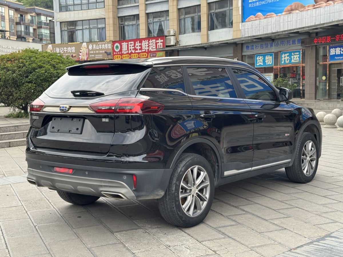吉利 博越  2020款  1.8TD DCT兩驅(qū)智聯(lián)型4G互聯(lián)版圖片