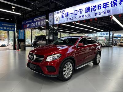 2016年9月 奔馳 奔馳GLE轎跑(進(jìn)口) GLE 320 4MATIC 轎跑SUV圖片