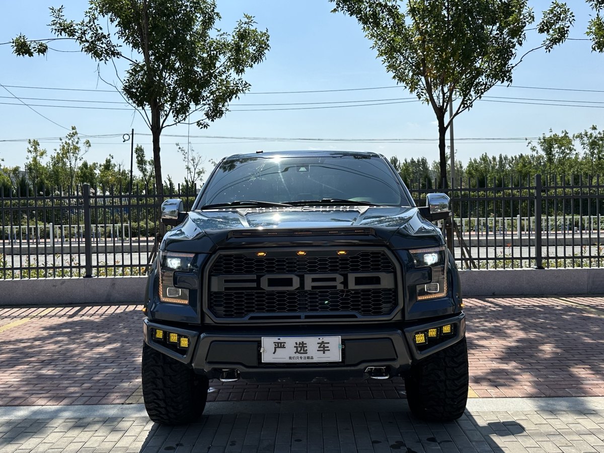 福特 F-150  2014款 3.5T圖片