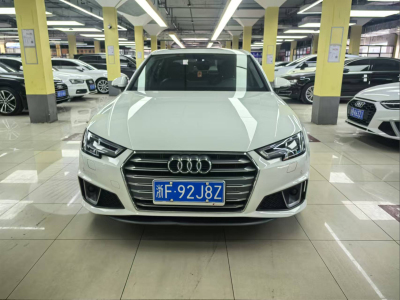 2019年1月 奧迪 奧迪A4L A4L 3.2FSI Quattro旗艦型圖片