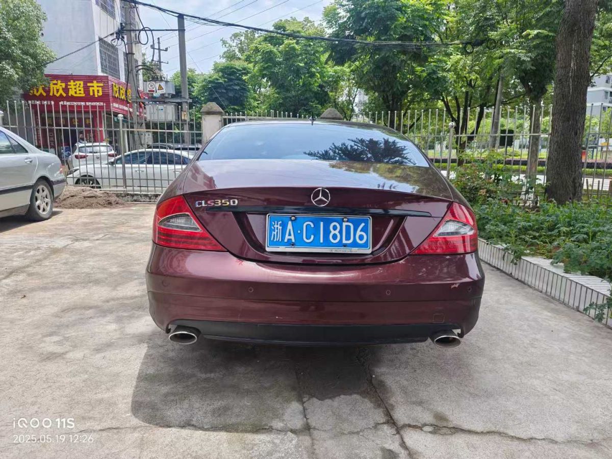 奔馳 奔馳C級  2011款 C350 3.5 V6圖片