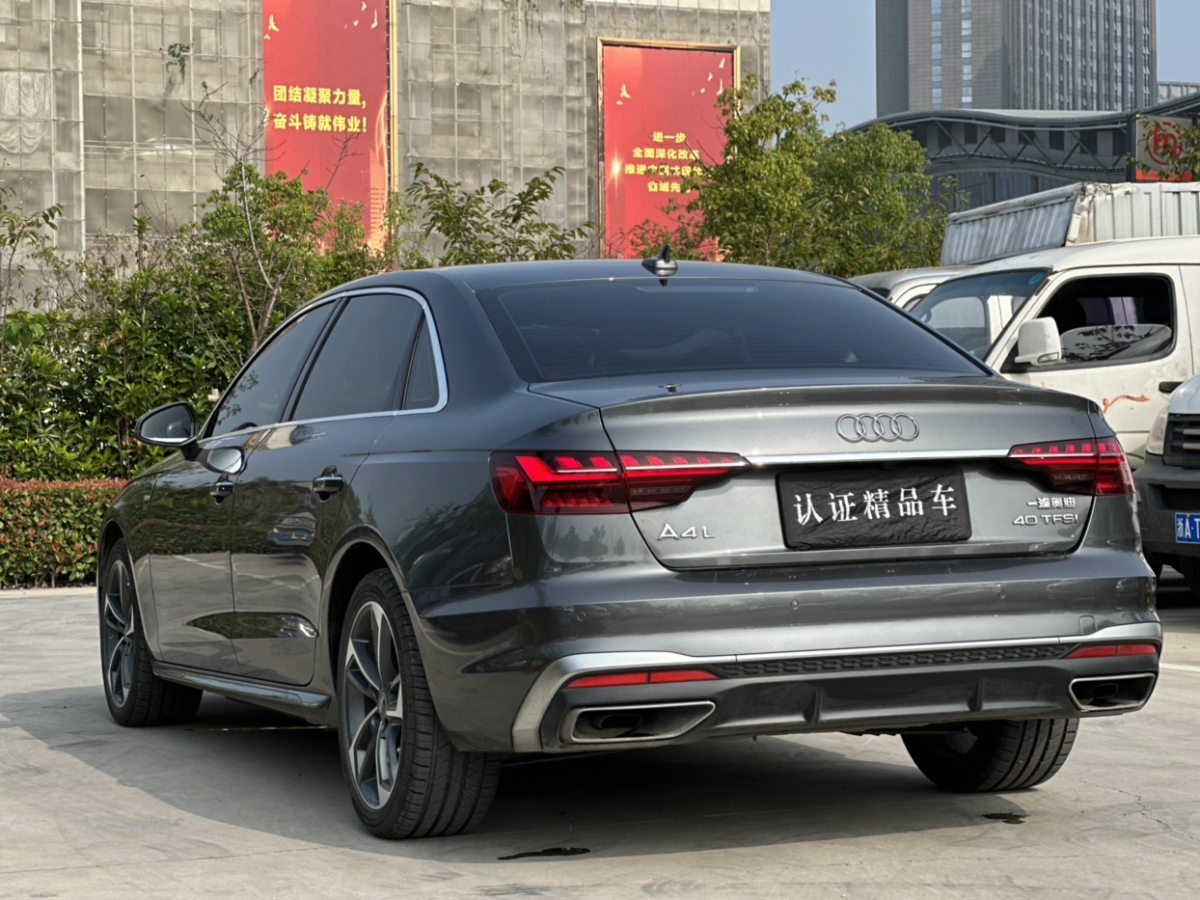 奧迪 奧迪A4L  2020款 40 TFSI 時尚動感型圖片