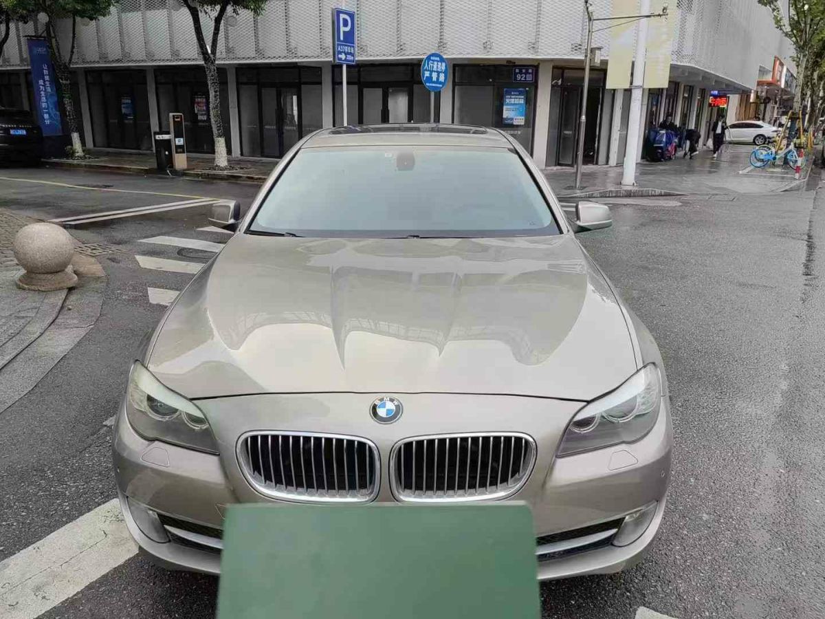 寶馬 寶馬5系  2011款 535i xDrive 3.0T 豪華型圖片