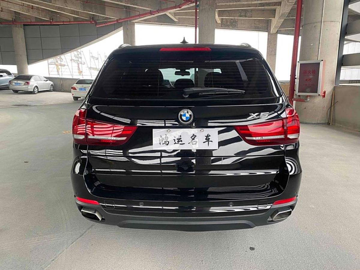 寶馬 寶馬X5  2018款 xDrive35i 典雅型圖片